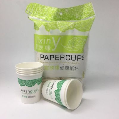 Машина упаковки бумажных стаканчиков продажи фабрики превосходная качественная устранимая с конкурентоспособной ценой поставщик